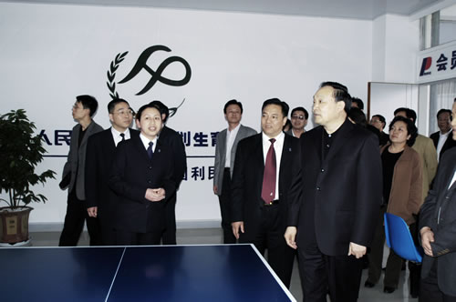 人民萬福,人民萬福集團(tuán),中國人民萬福集團(tuán)