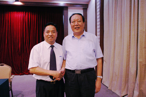 人民萬福,人民萬福集團(tuán),中國(guó)人民萬福集團(tuán)